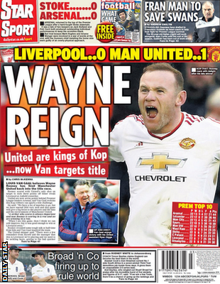 Daily Star back page