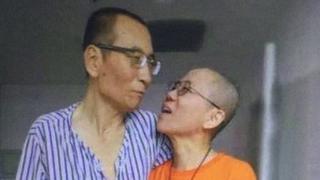 Liu Xiaobo and Liu Xia in hospital in Shenyang
