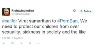 India blocks access to 857 porn sites - BBC News