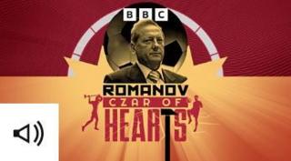 Vladimir Romanov promo