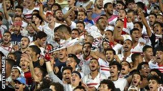 Zamalek fans