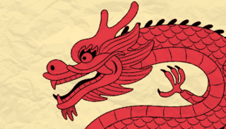 A red Lunar New Year dragon