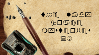 A secret message