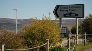 Soidhne Aiseag Ratharsair