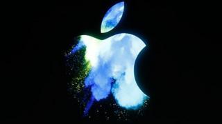 Apple logo night time