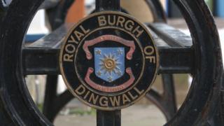 Suaicheantas Inbhir Pheofharain