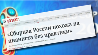 Screengrab from Gazeta.ru