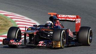 Toro Rosso