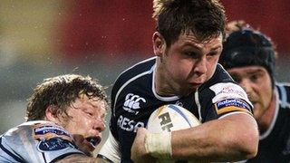 Glasgow Warriors number eight Ryan Wilson