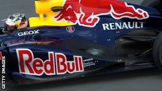 Red Bull rear bodywork