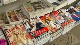 The BBC reporters who strip off to host The Naked Podcast - BBC News