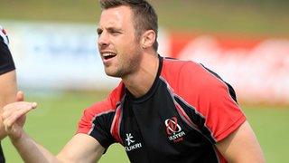 Ulster's Tommy Bowe