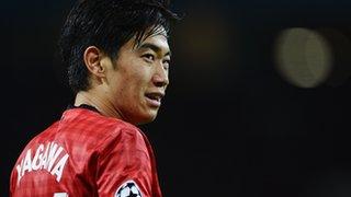 Shinji Kagawa