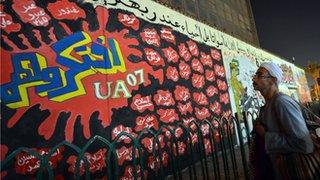 Graffiti art of Port Said victims