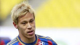 Keisuke Honda