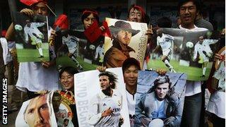 David Beckham fans in China