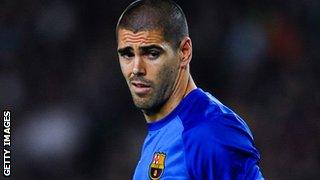 Barcelona goalkeeper Victor Valdes has been capped 18 times by Spain.