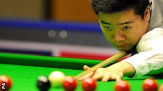 Ding Junhui