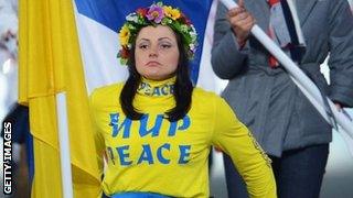 Ukraine flagbearer Lyudmila Pavlenko