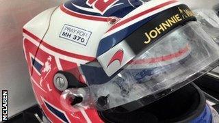 McLaren will wear 'Pray for MH370' on their helmets