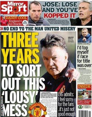 Daily Mirror