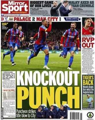 Mirror back page