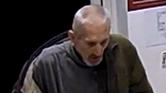 Adam Bailey CCTV image