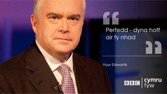 Hoff air Huw Edwards yw perfedd