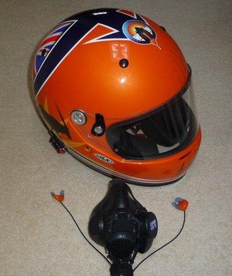 Helmet