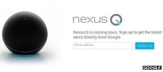 Google Nexus Q order page screenshot