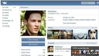 Screengrab of VKontakte