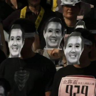 Protestors wearing face masks in Taiwan