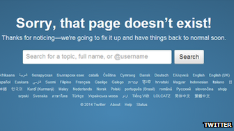 Twitter error message