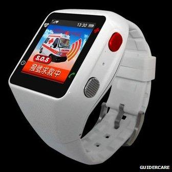 Carewatch