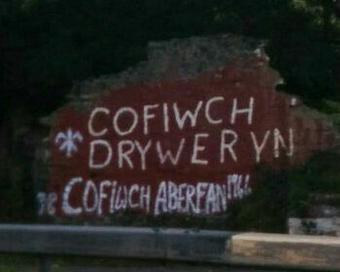 Tryweryn