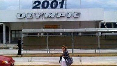 old terminal building at Greek airport