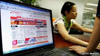 A photo showing Alibaba website on a computer screen