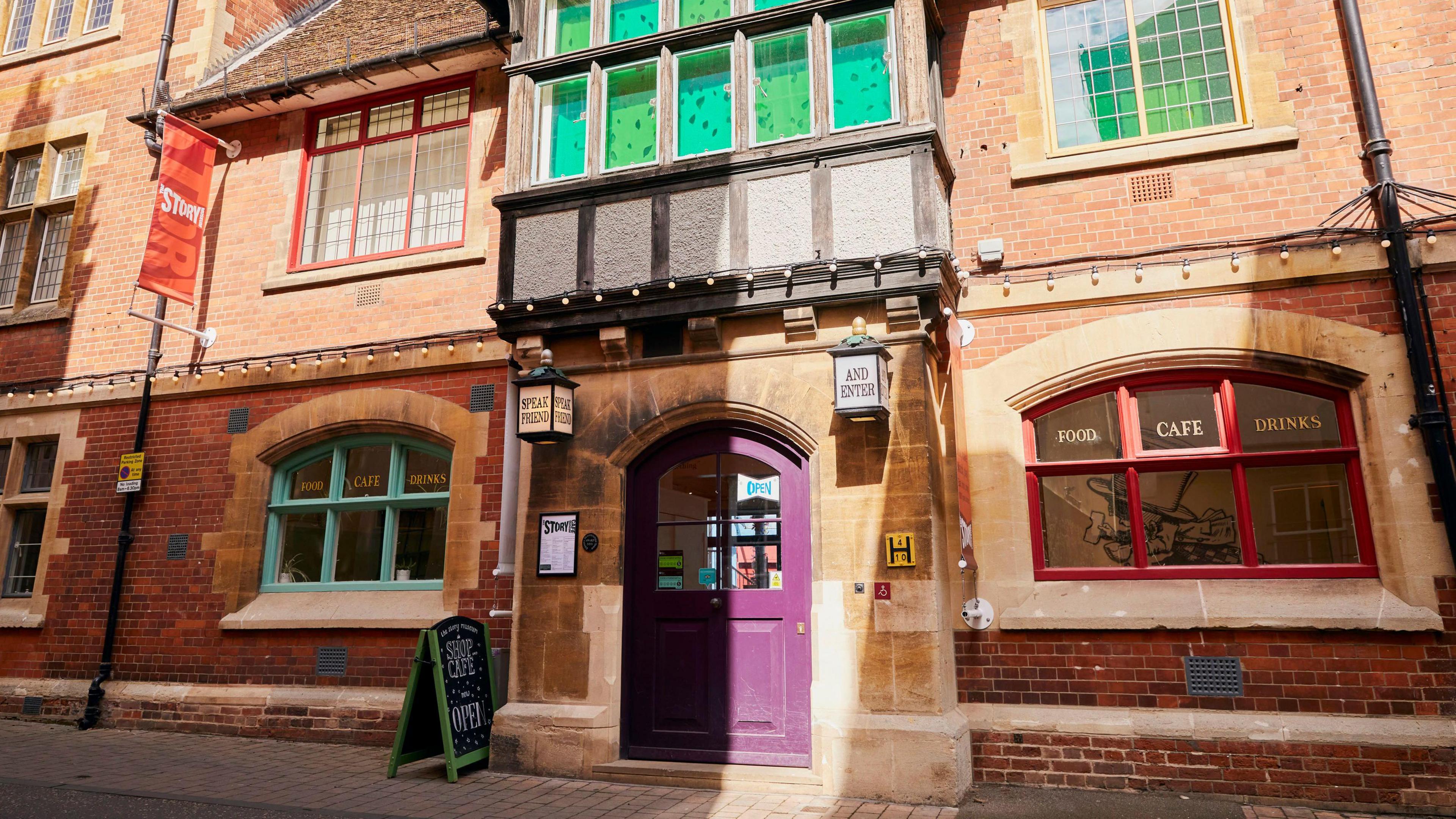 Story Museum in Oxford.