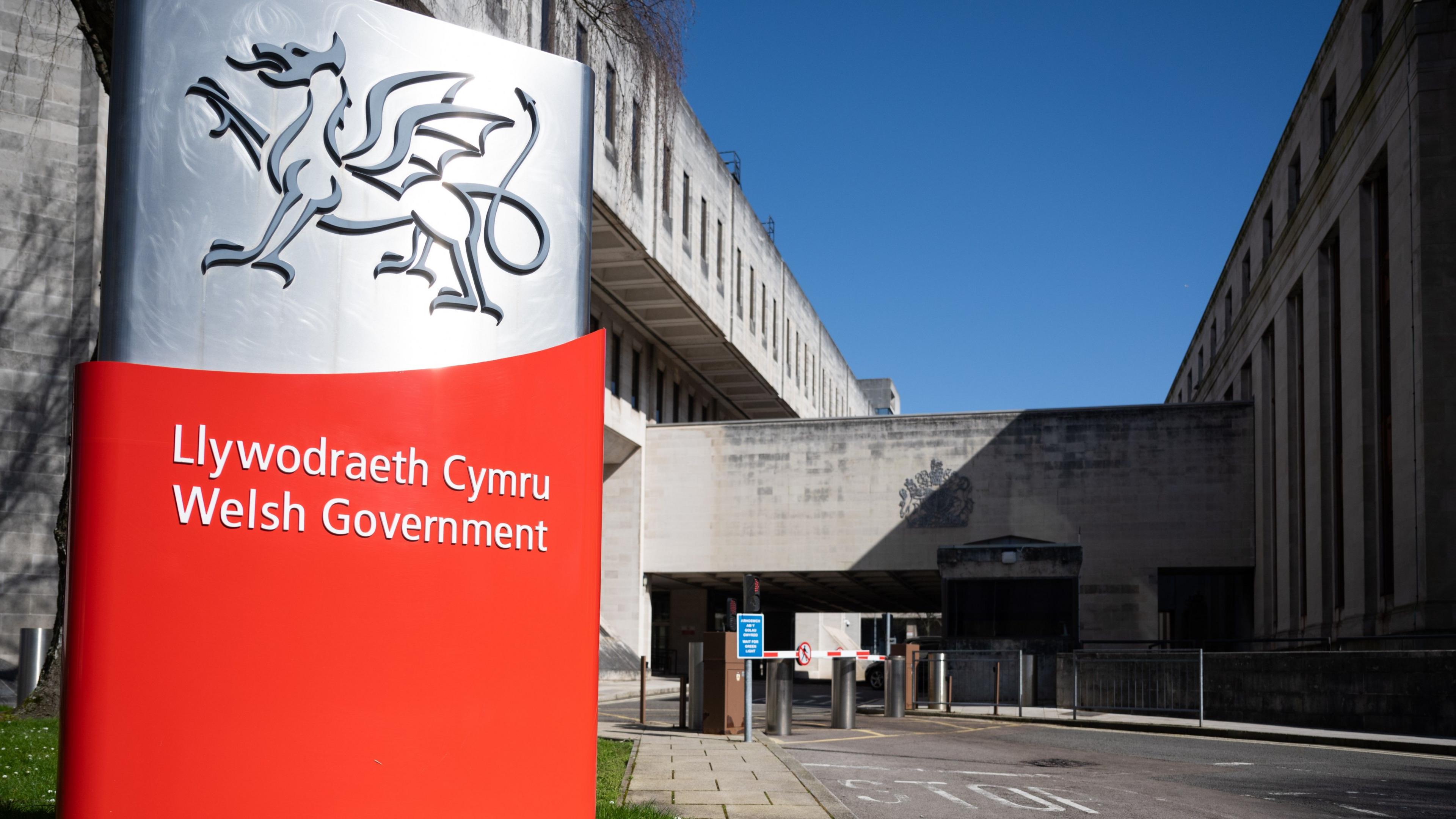 Pencadlys Llywodraeth Cymru ym Mharc Cathays