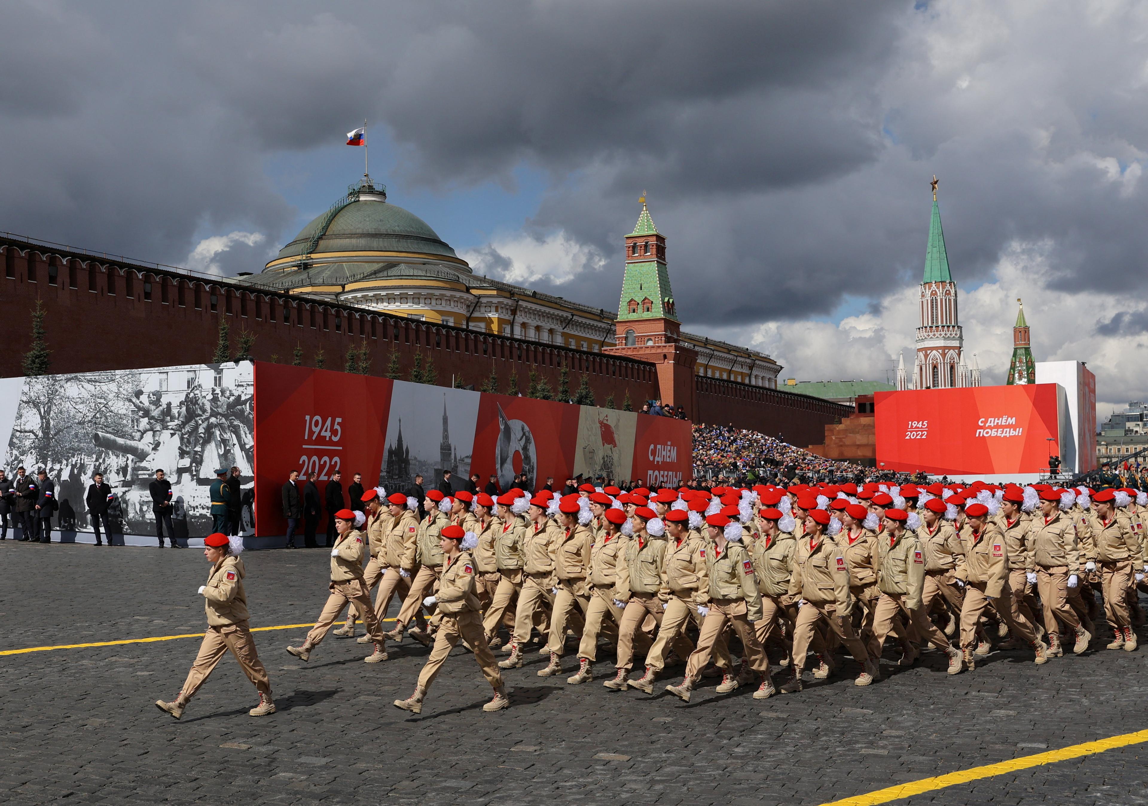 Youth Army movement on parade.