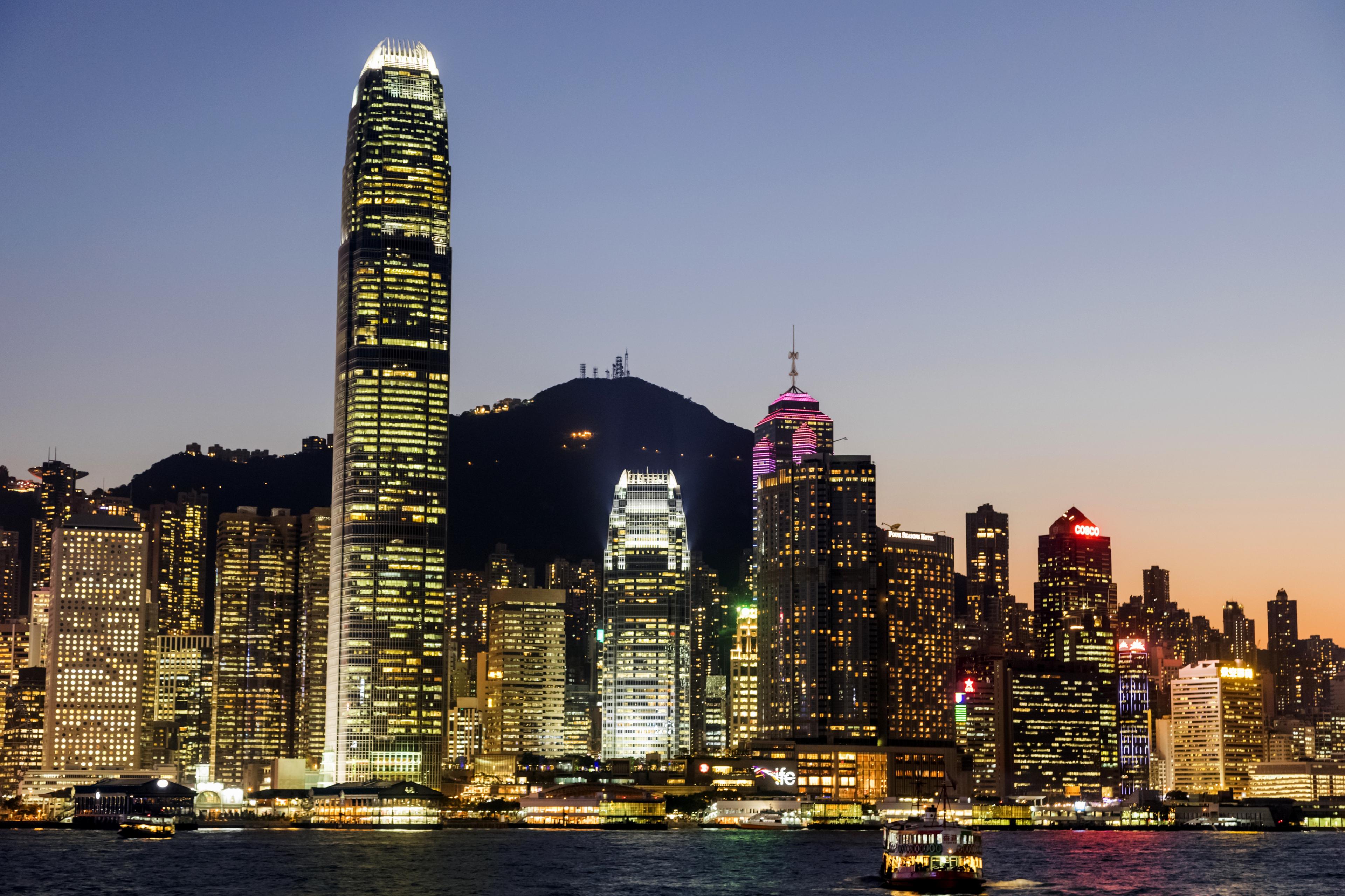 China, Hong Kong, City Skyline and Star Ferry