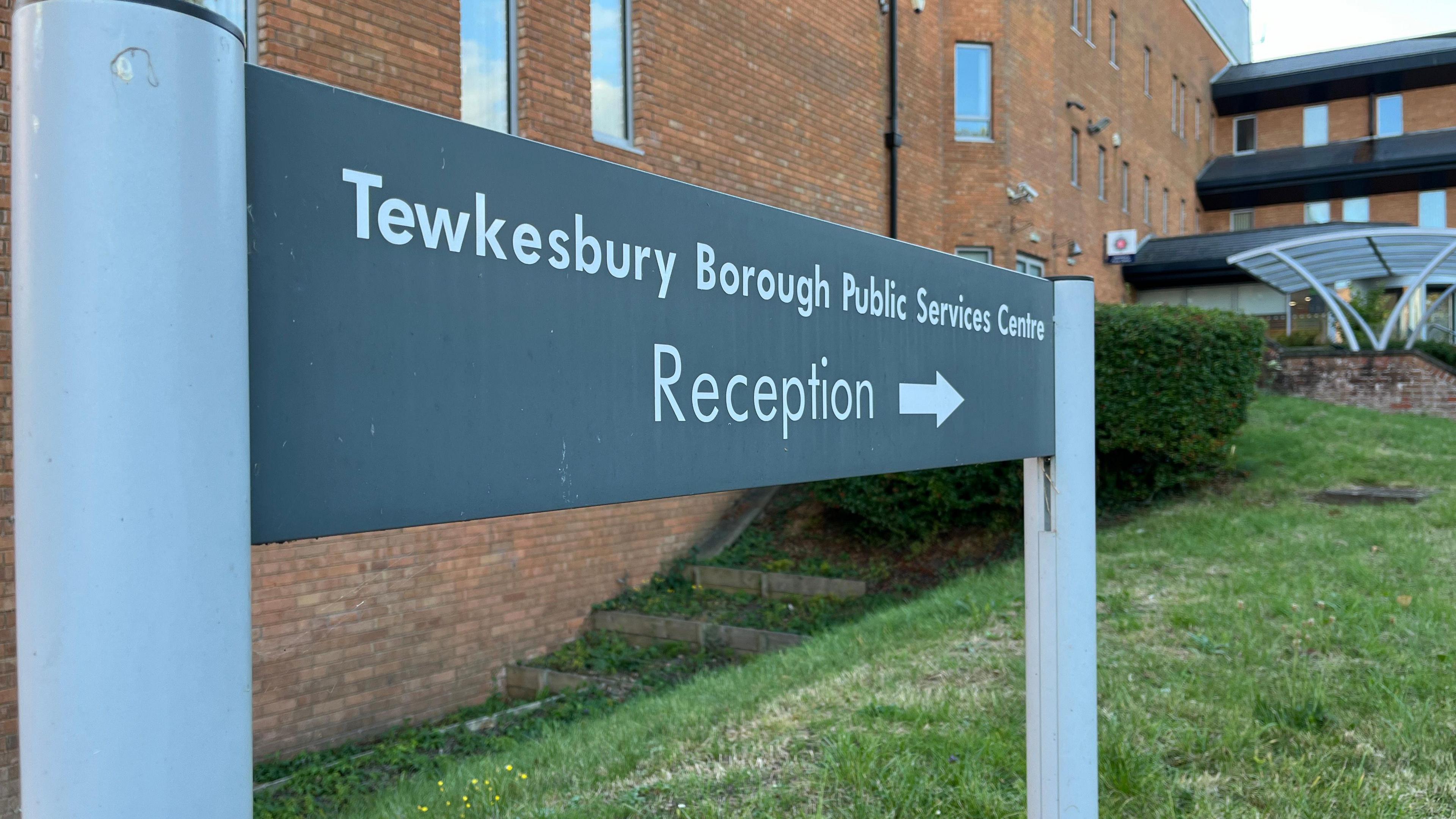 A sign outside Tewkesbury Borough Council's public services centre