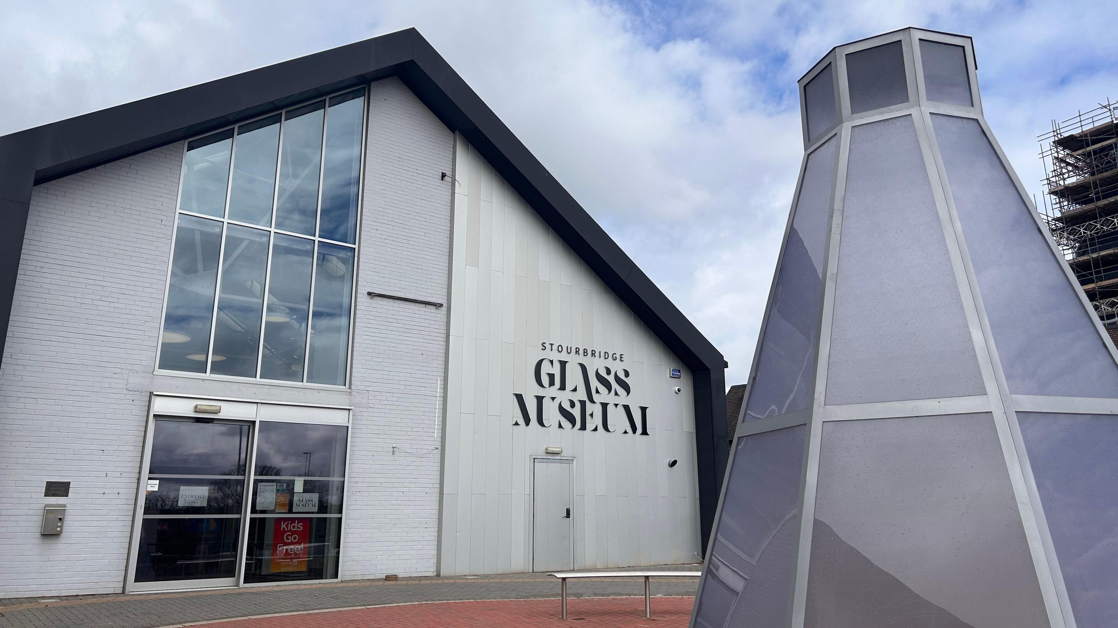 Stourbridge Glass Museum