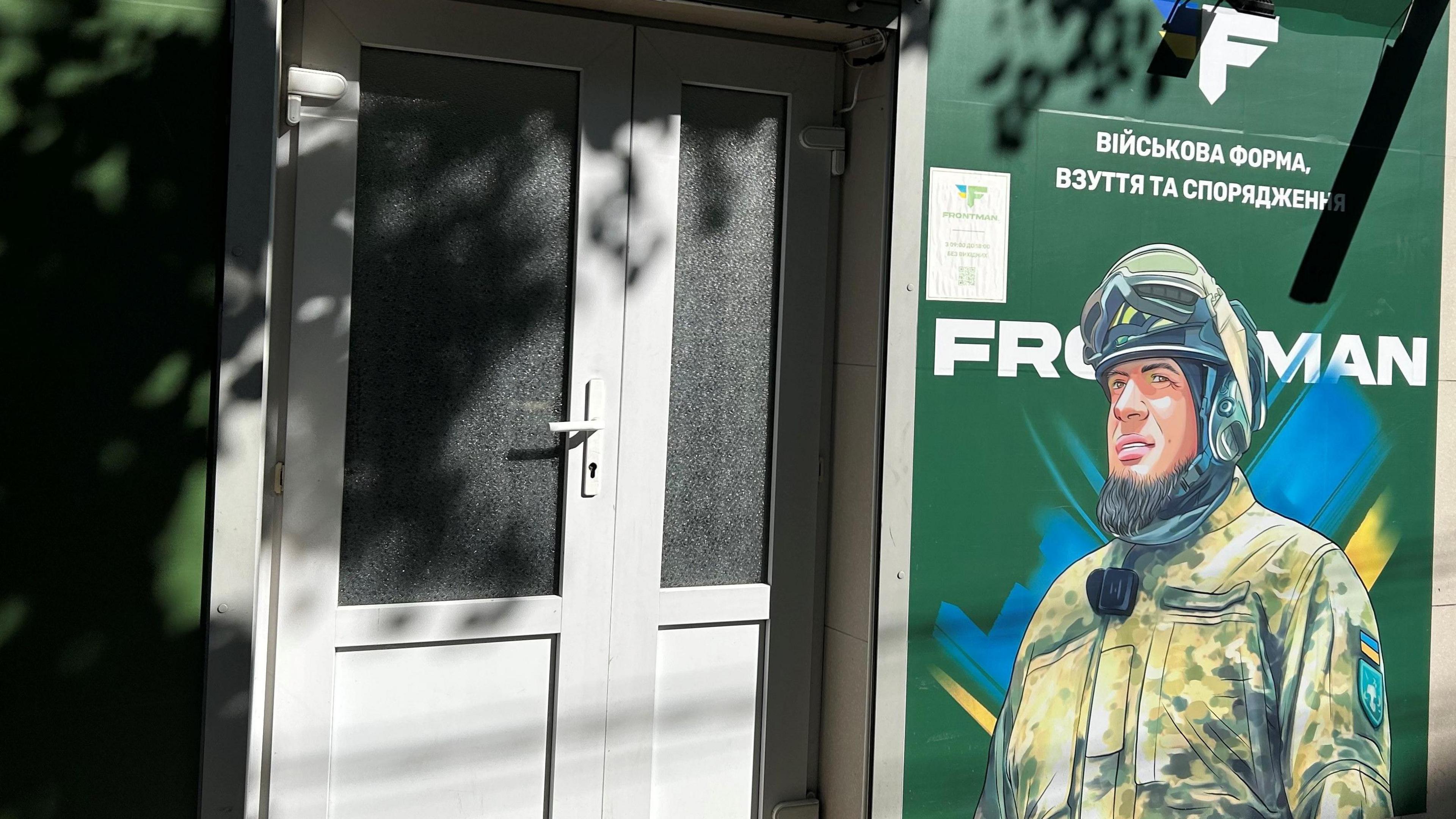 A recruitment poster in Transcarpathia