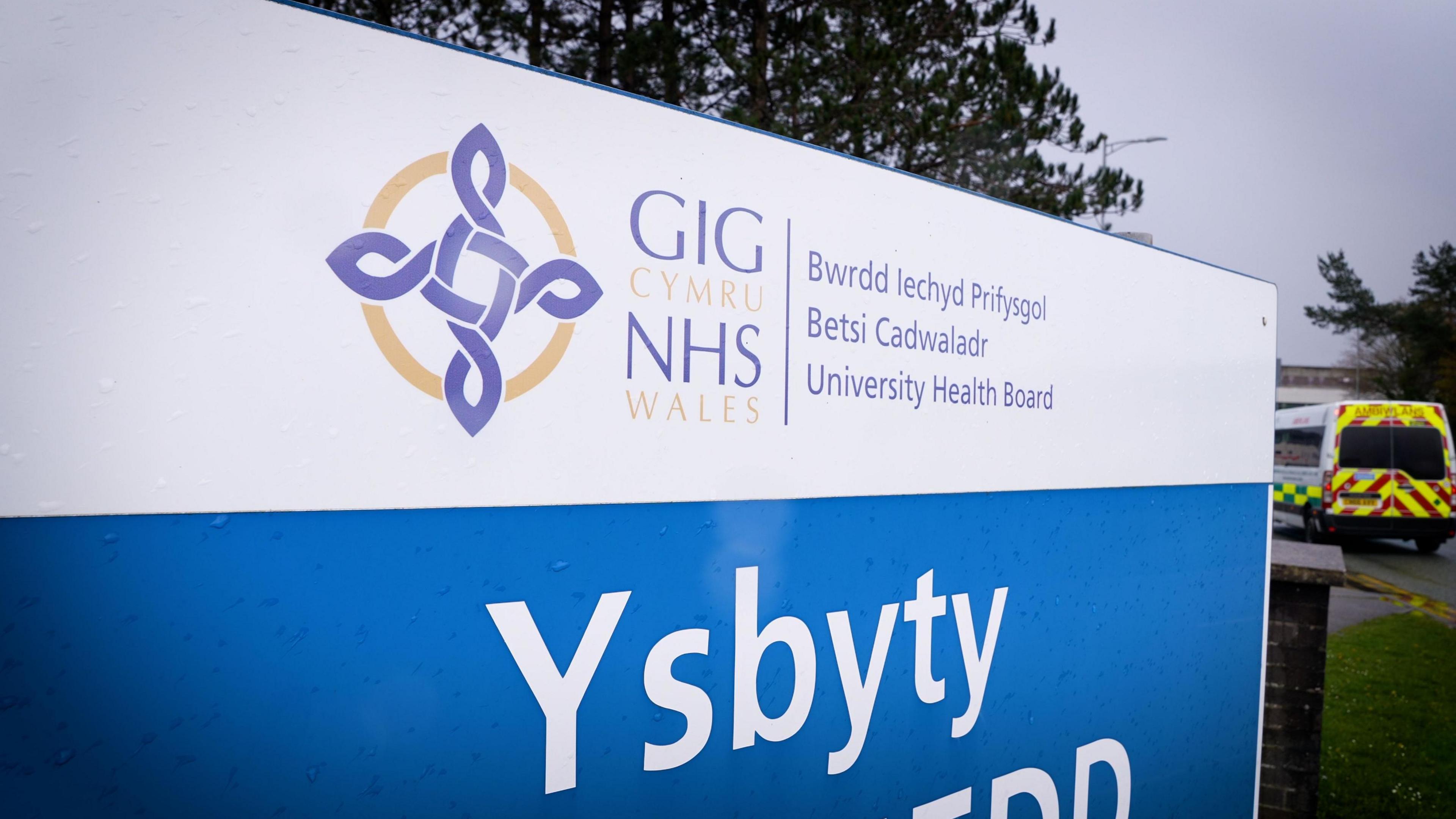 A Betsi Cadwaladr University Health Board sign outside a hospital