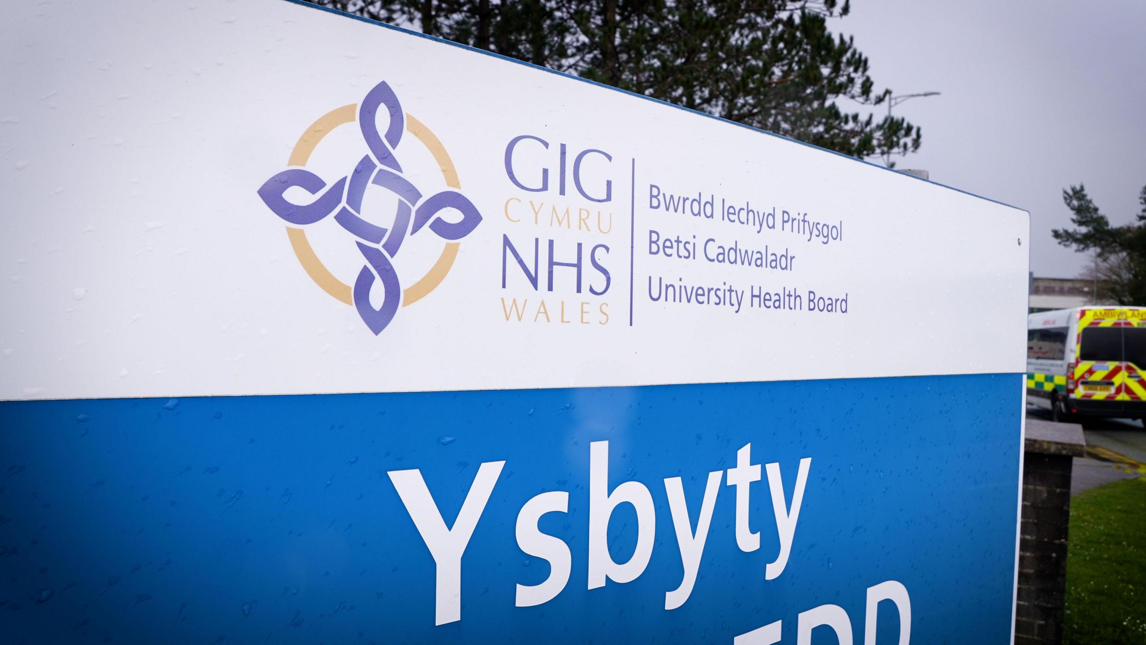 Betsi Cadwaladr University Health Board sign. 