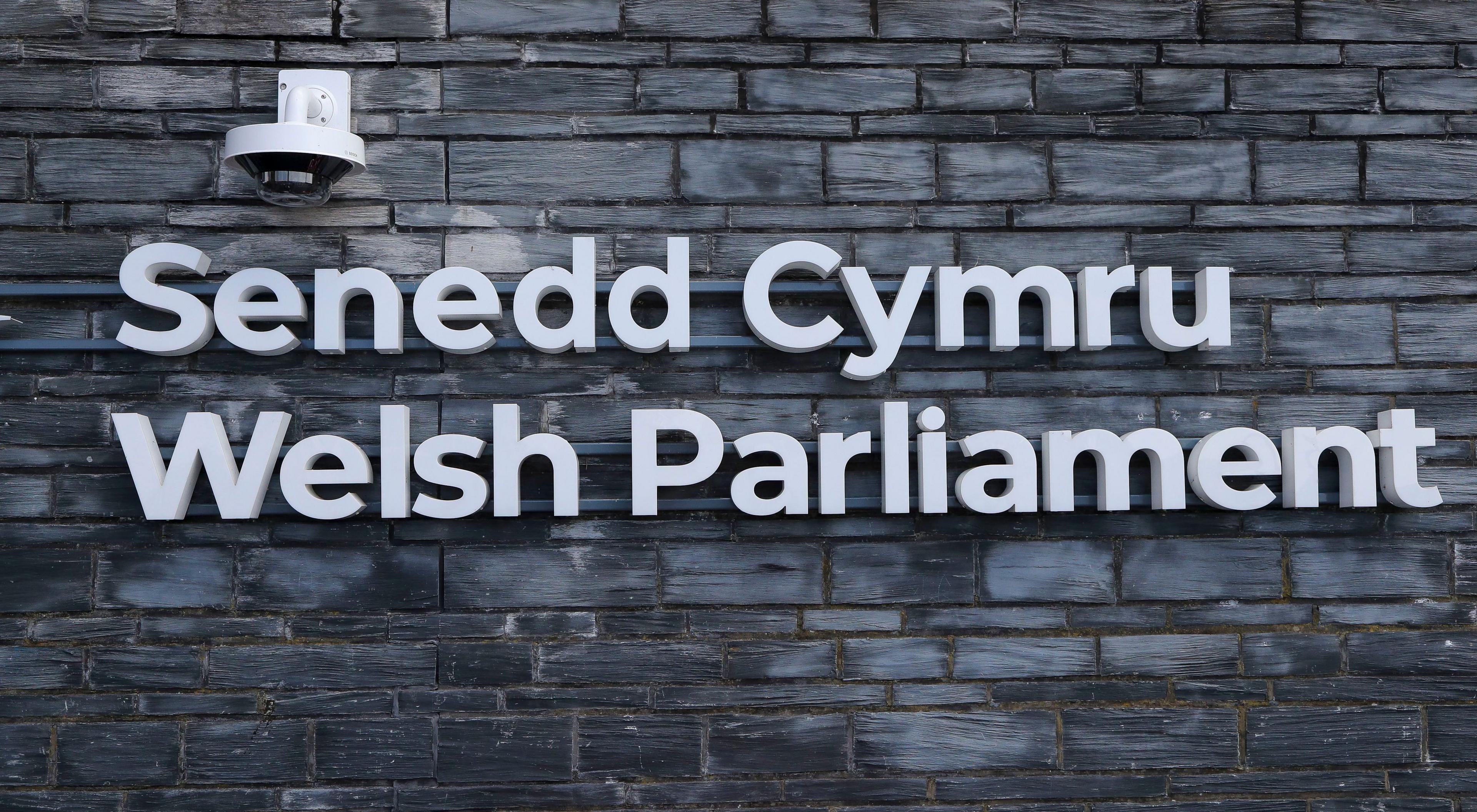 Senedd na Cuimirigh