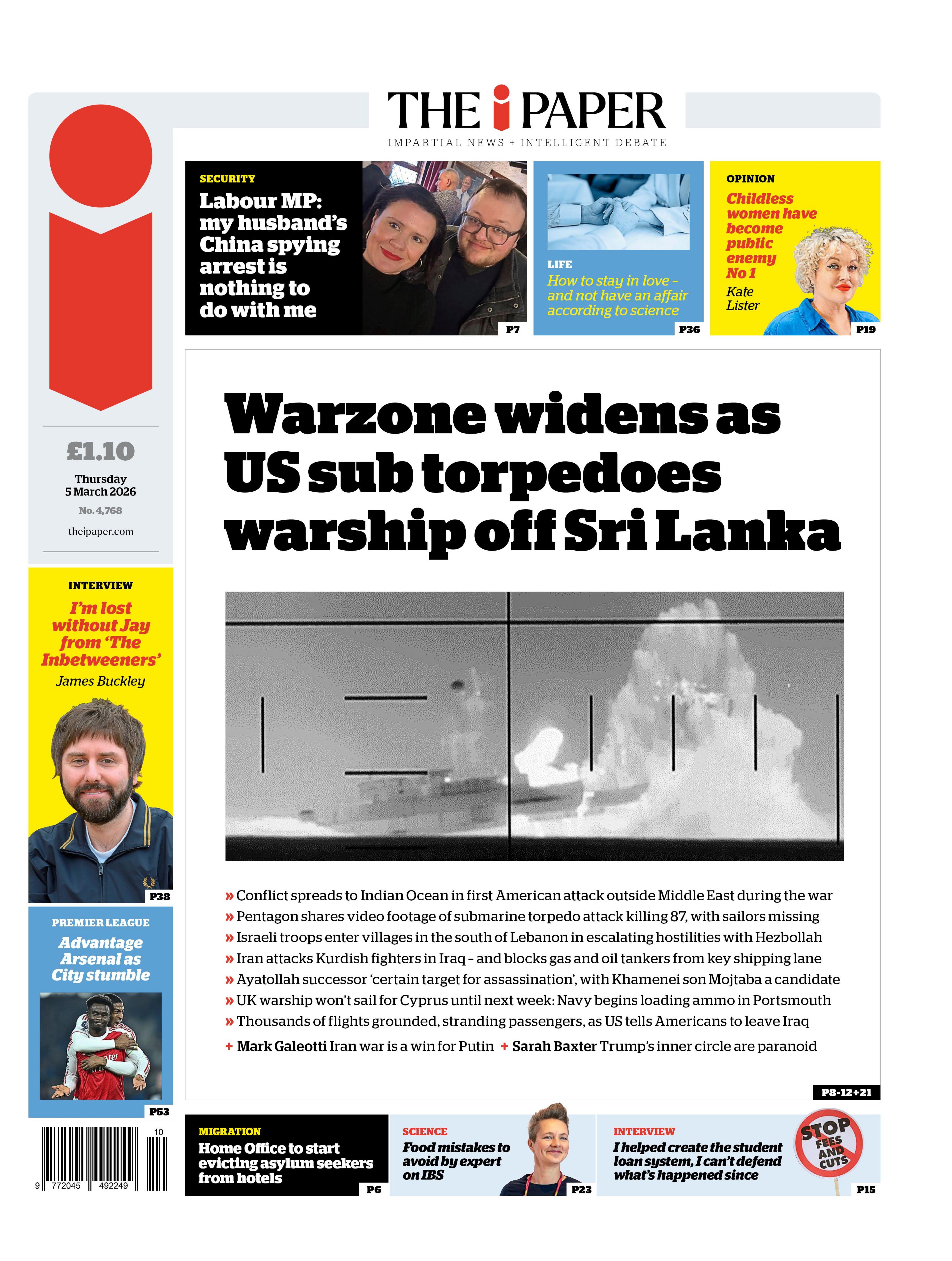 Titulli në faqen e parë të iPaper thotë: “Zona e luftës zgjerohet ndërsa nëndetësja amerikane sulmon një anije luftarake në afërsi të Sri Lankës”.