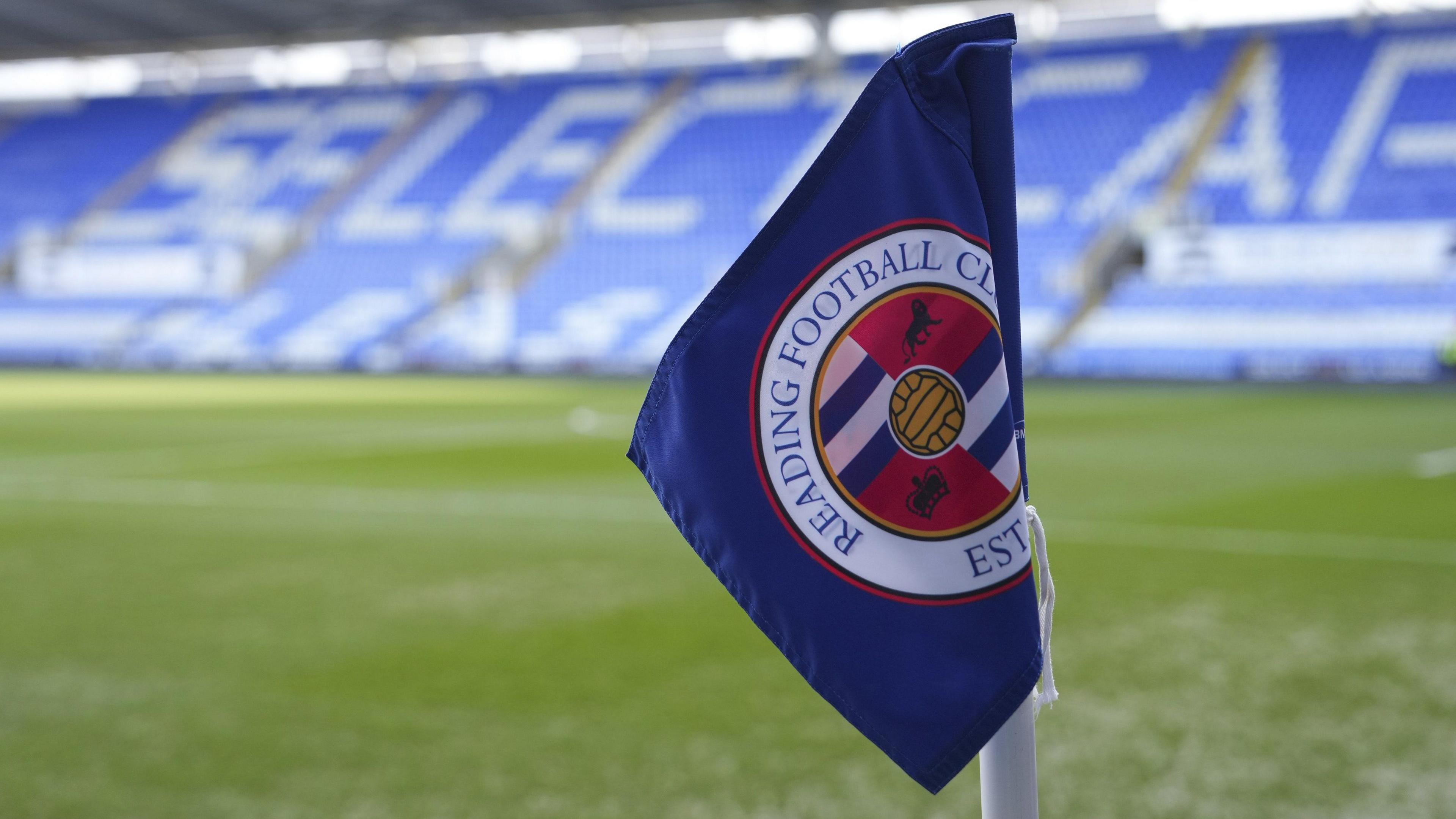 Reading FC's Select Car Leasing stadium 