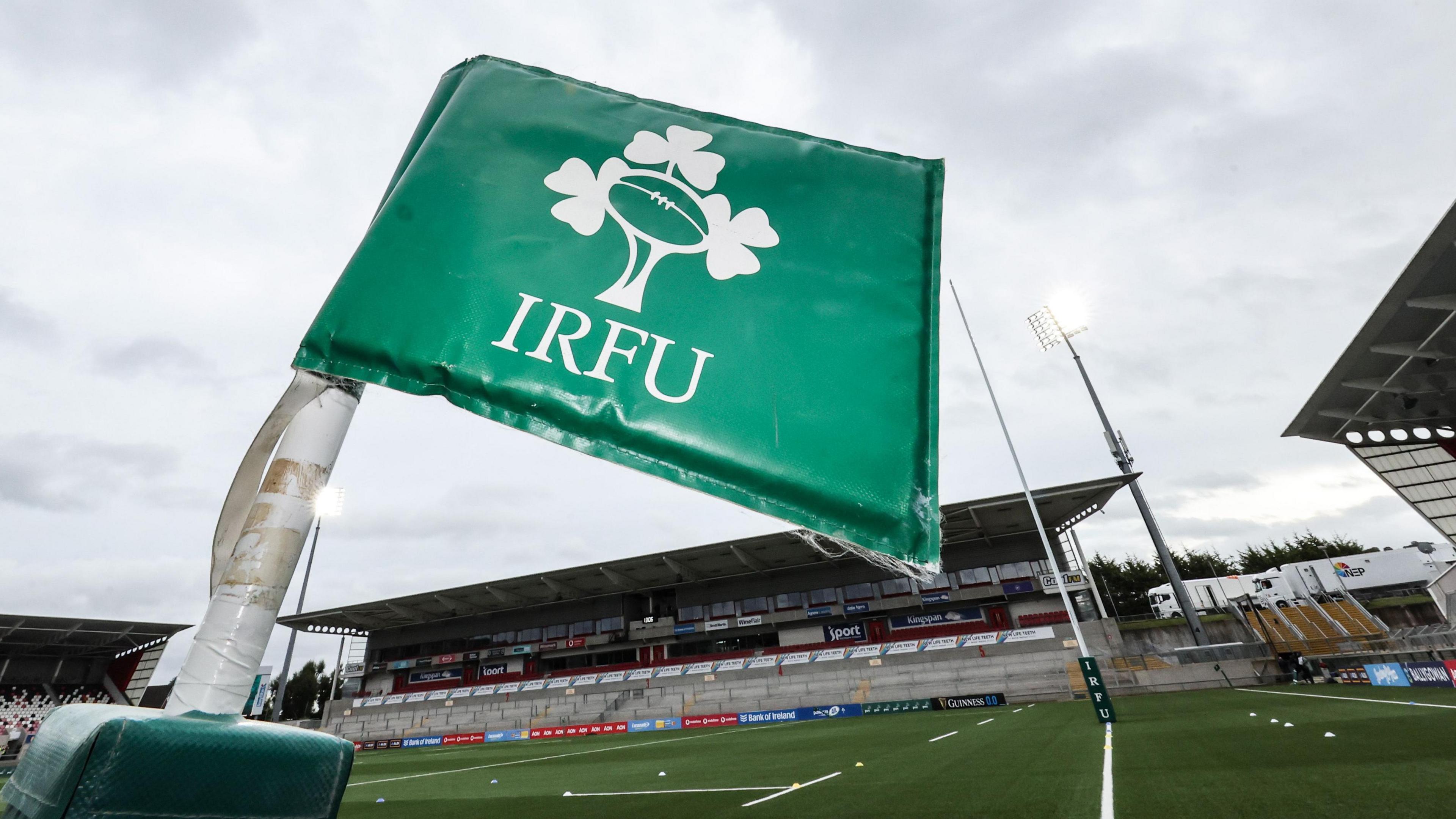 An IRFU flag 